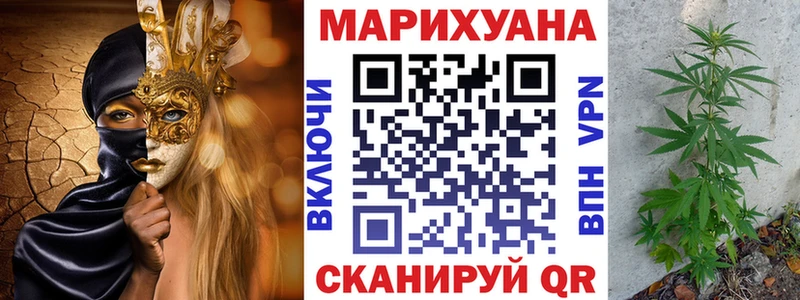 Амфетамин Дальнереченск