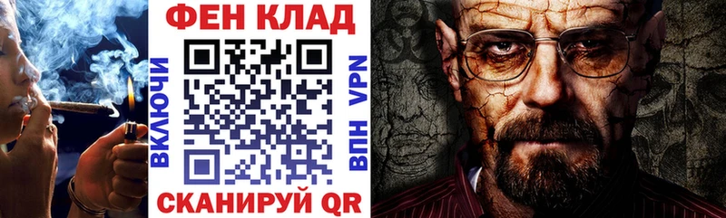 Amphetamine 98%  Дальнереченск 