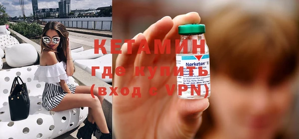 прущая мука Елизово