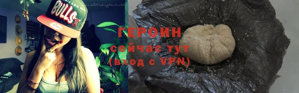 COCAINE Киренск