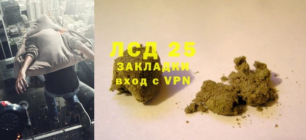 прущая мука Елизово