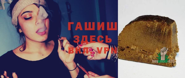 герыч Кодинск
