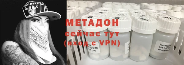 прущая мука Елизово