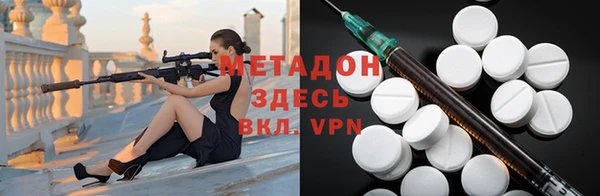 прущая мука Елизово