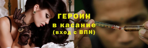 прущая мука Елизово