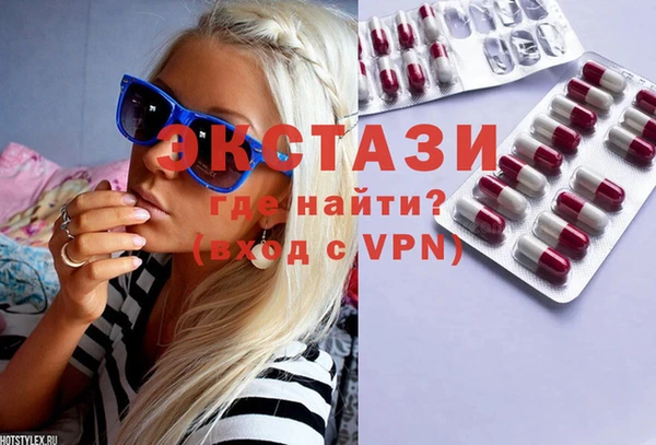 прущая мука Елизово