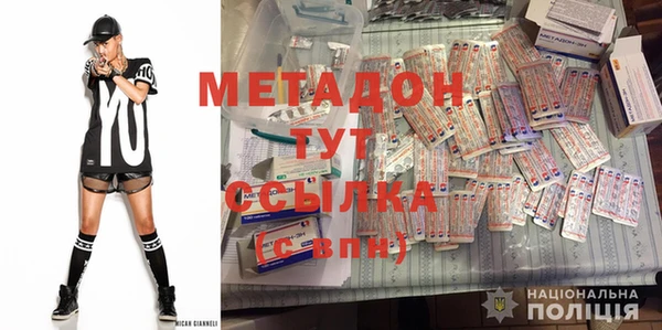 гидра Киреевск