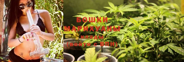 прущая мука Елизово