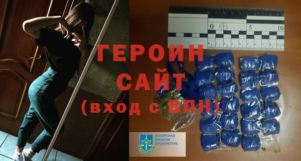 прущая мука Елизово