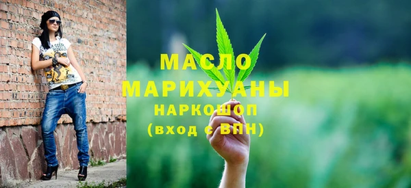 PSILOCYBIN Ельня
