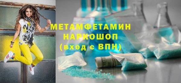 гашиш Козельск