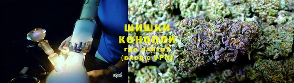 прущая мука Елизово