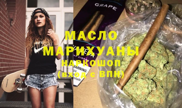 прущая мука Елизово