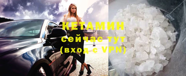 прущая мука Елизово