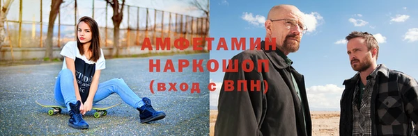 гашик Елабуга