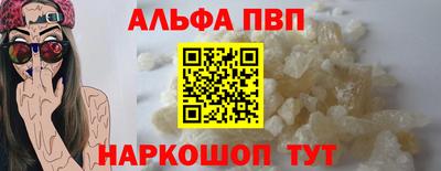 MESCALINE Туймазы